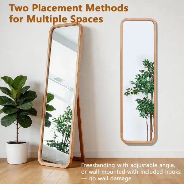 Beech Full-Length Floor Mirror