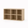 Six-Cube Solid Wood Bookcase Six-Cube Solid Wood Bookcase